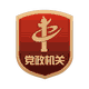 LOL官方投注平台门户网站