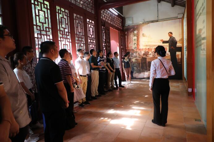 参观陈列展览 网站.JPG