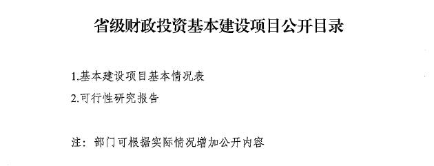 卫计8.jpg
