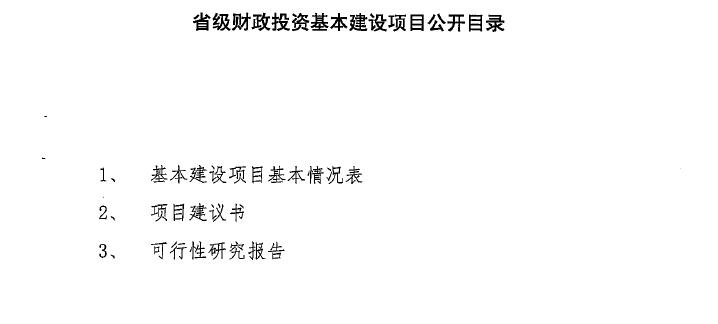 康复2.jpg