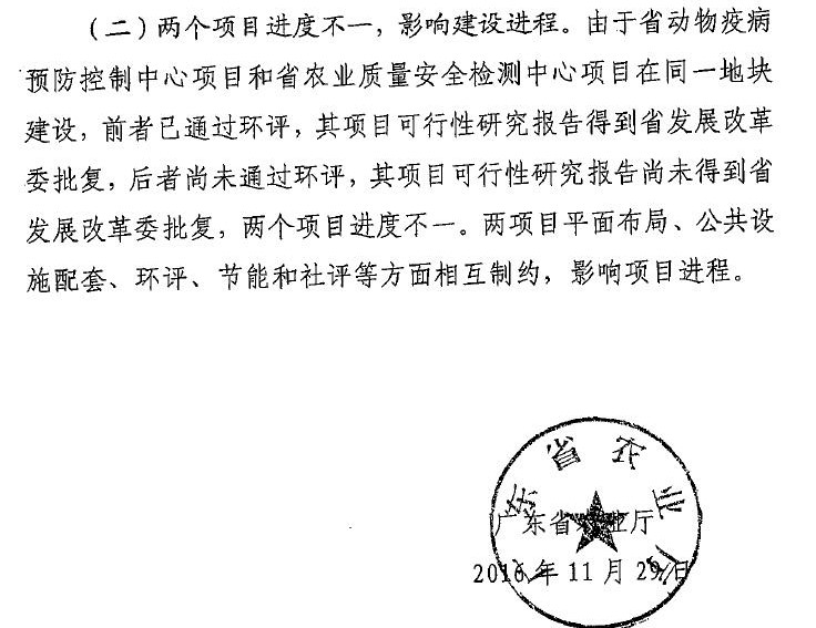 动物预防3.jpg