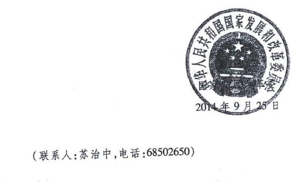 枢纽工程18.jpg