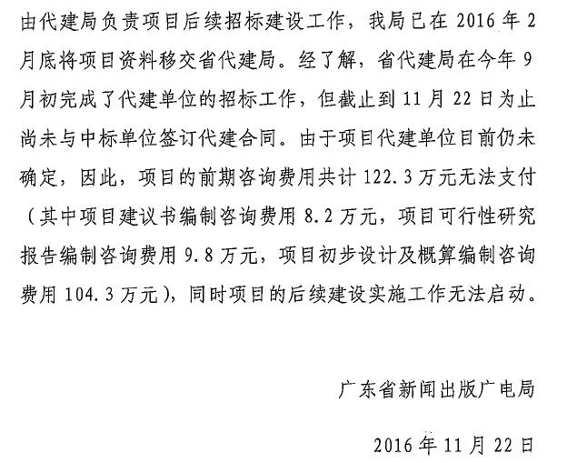 三网融合6.jpg