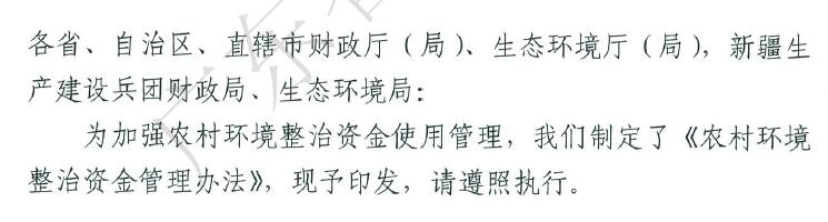 正文.jpg