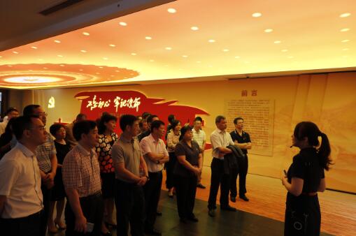 参观学习-外网.jpg