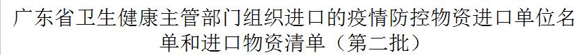 首页.jpg