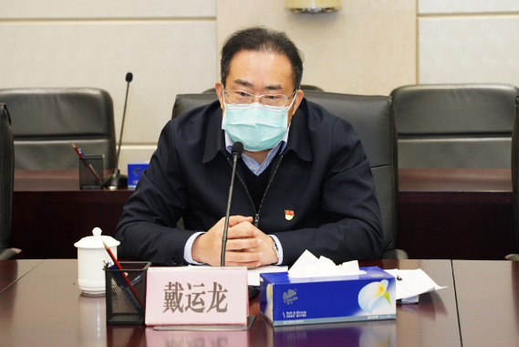 发网-戴.png
