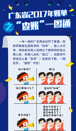 图解.jpg