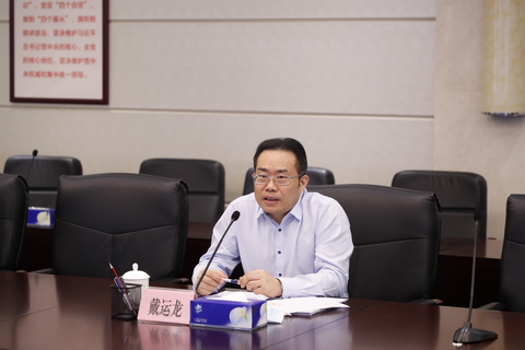 发网-图片1.png