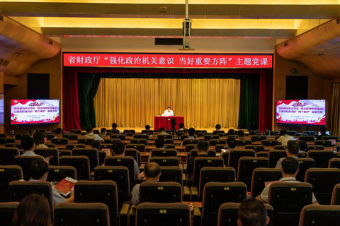 图片1 fa.png