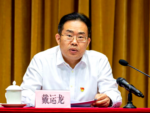 图片2 fa.png