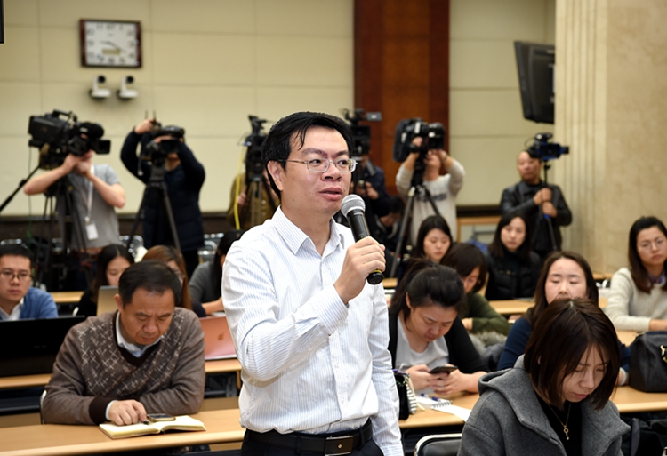 经济日报记者提问.jpg