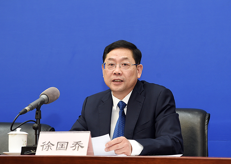 税政司巡视员徐国乔.jpg