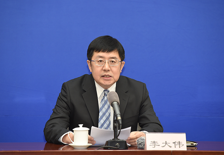 国库司副巡视员李大伟.jpg