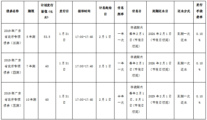 正文图.jpg