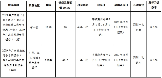 正文图.jpg