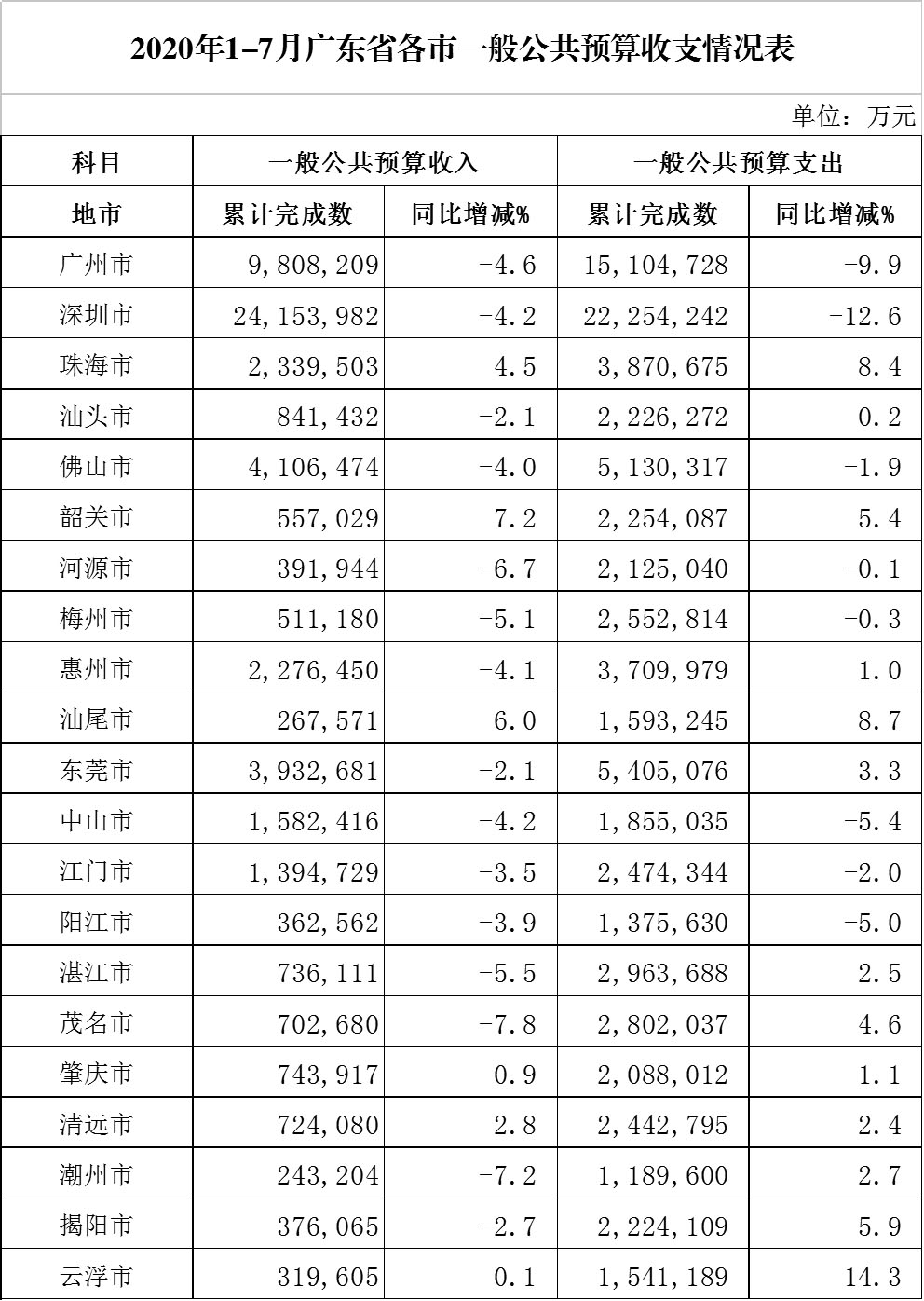 未标题-1.jpg