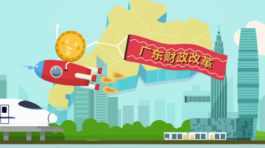 账本3.png