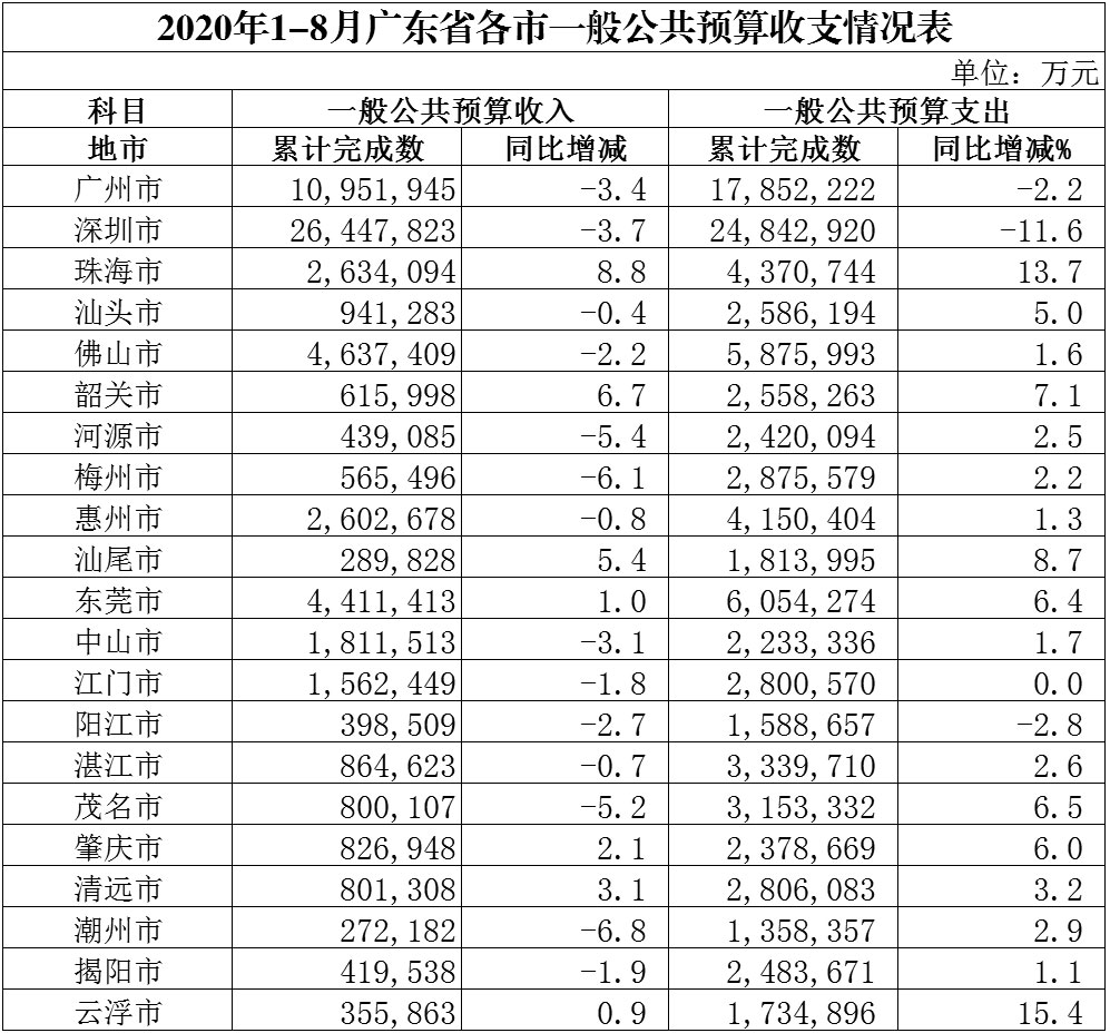 最新.jpg