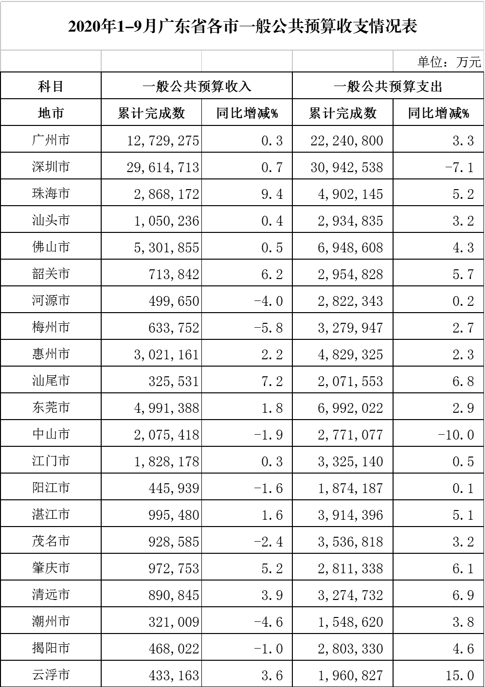 未标题-1.jpg