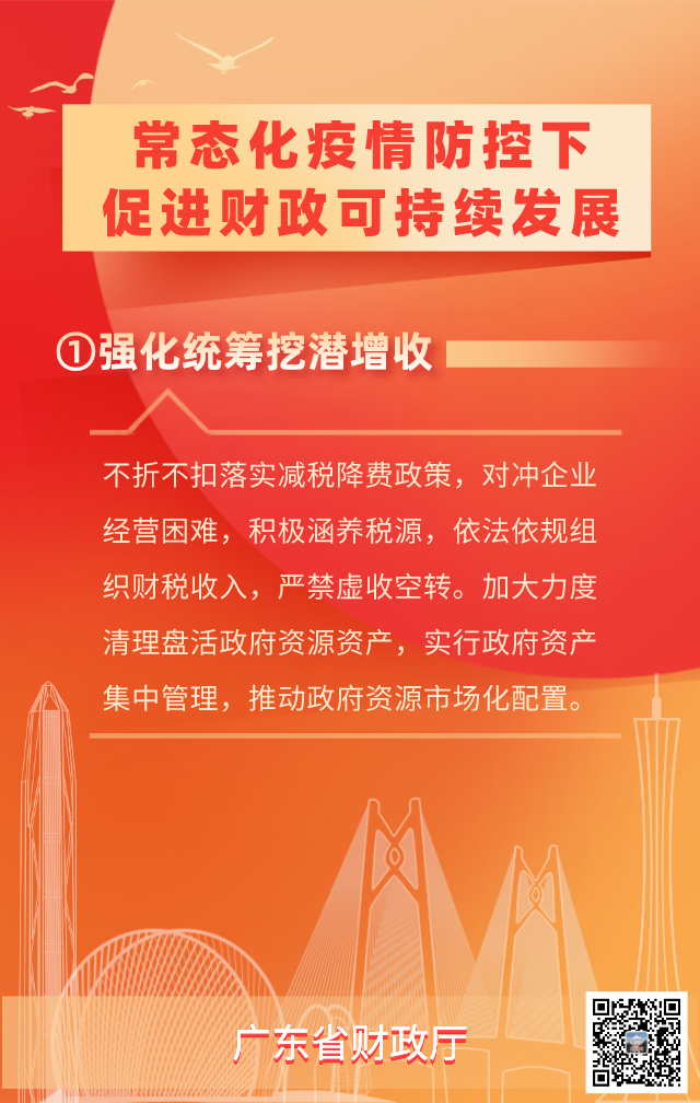 第1页.png