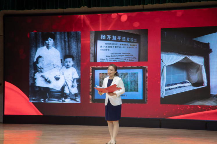 省财政厅举办“巾帼心向党，奋斗新征程”分享会1032.png