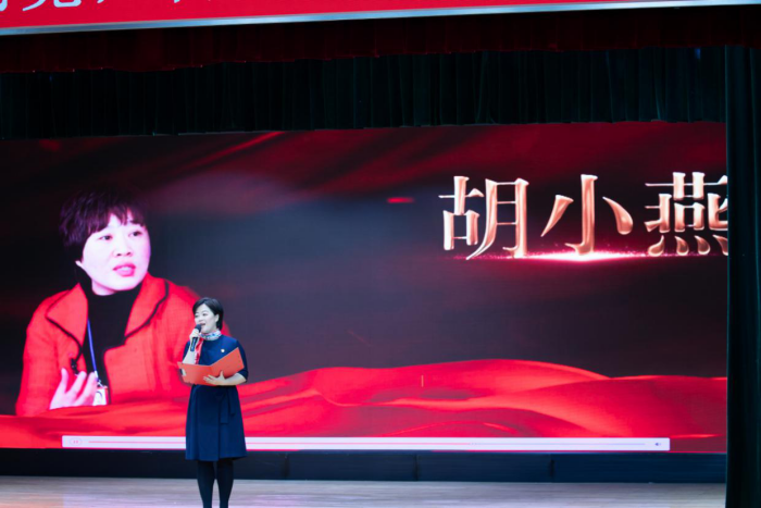 省财政厅举办“巾帼心向党，奋斗新征程”分享会1098.png
