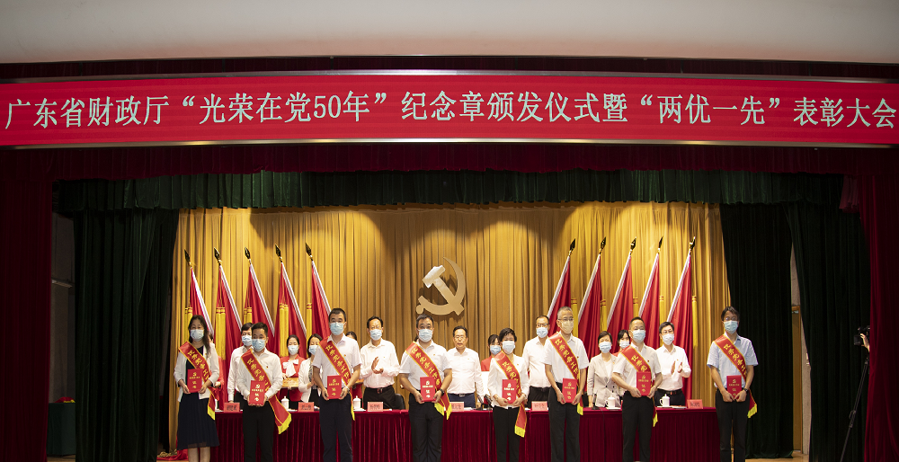 表彰2.png