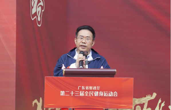 省财政厅举办第二十三届全民健身运动会528.png