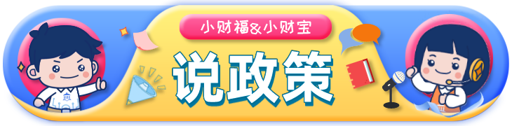 副本_副本_副本_未命名_自定义px_2022-03-10 10_20_20.png