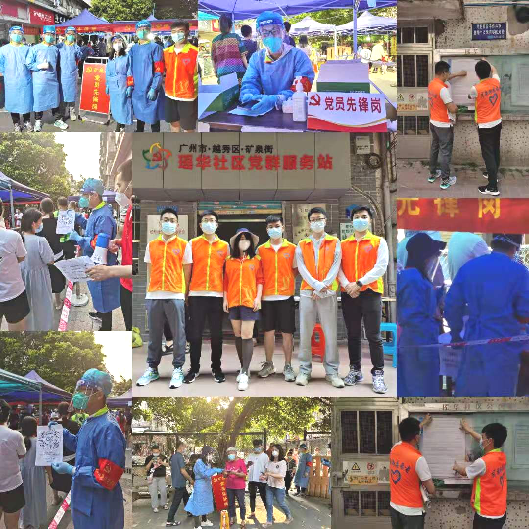 640 (1).png