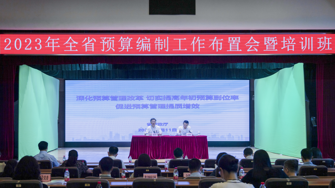 微信图片_20220718083456.png
