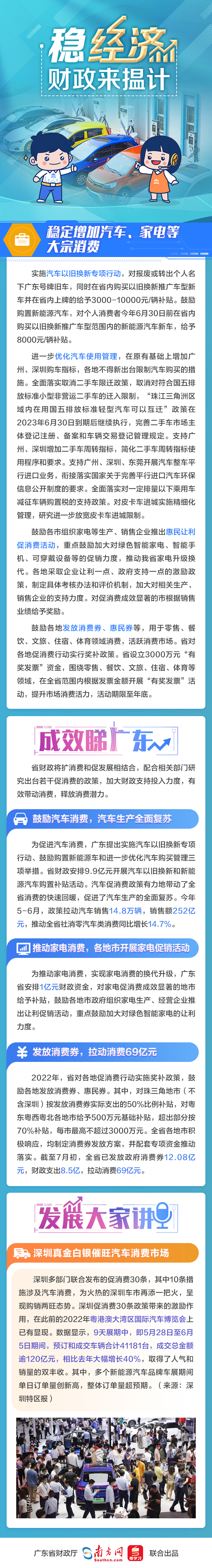 微信图片_20220908162746.jpg