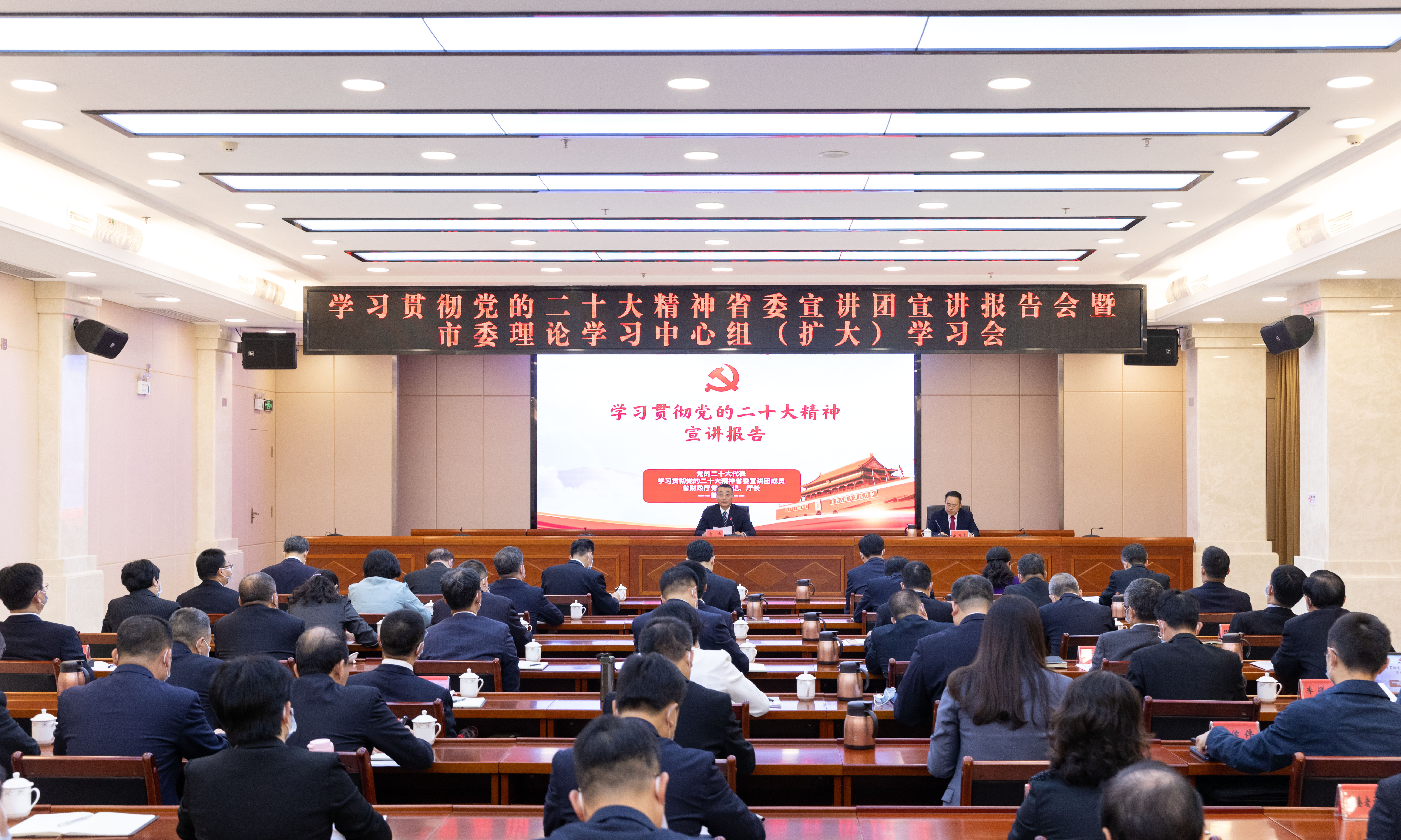 微信图片_20221110104109.jpg