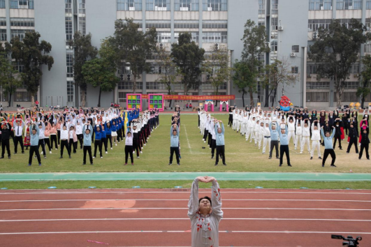 省财政厅举办第二十四届全民健身运动会759.png