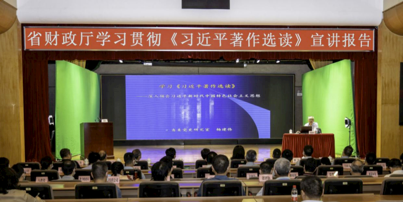默认文件1686560647106.jpg