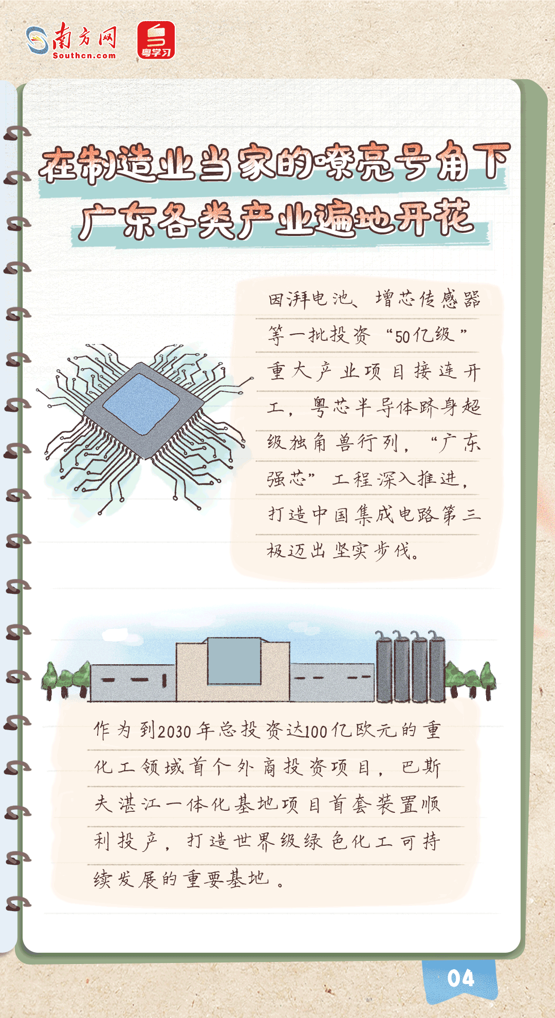 5.gif