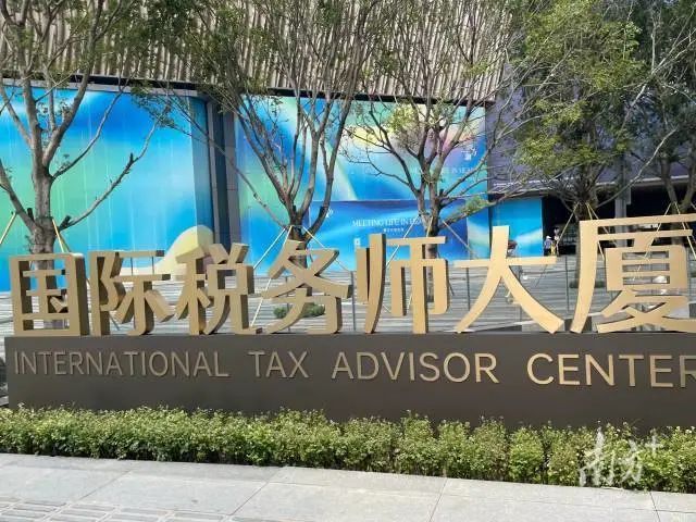 微信图片_20231122095908.jpg
