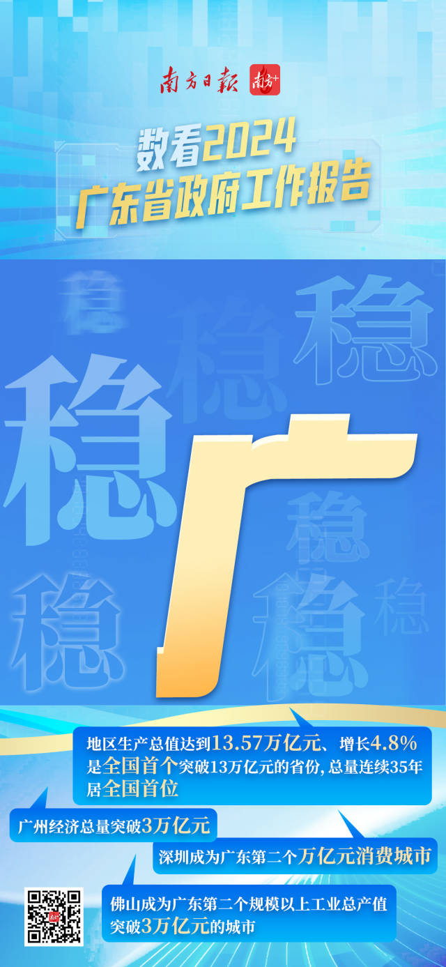 69a5997b-30d0-41f5-b32e-d5d45f532368.jpg