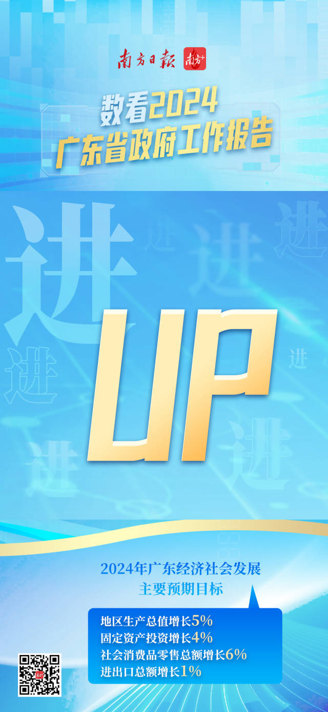 f707a10d-ed54-4de3-b4fe-1e714d8e9d43.jpg