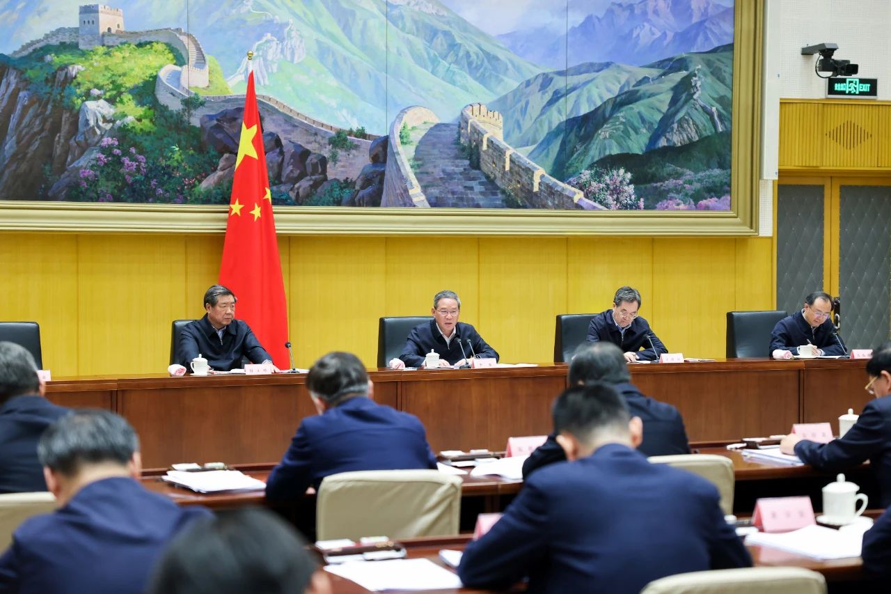 微信图片_20240325160504.jpg