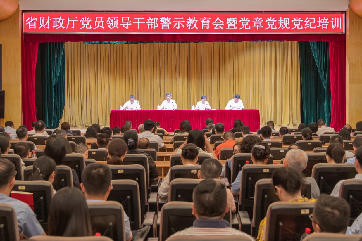 微信图片_20240704162818.png