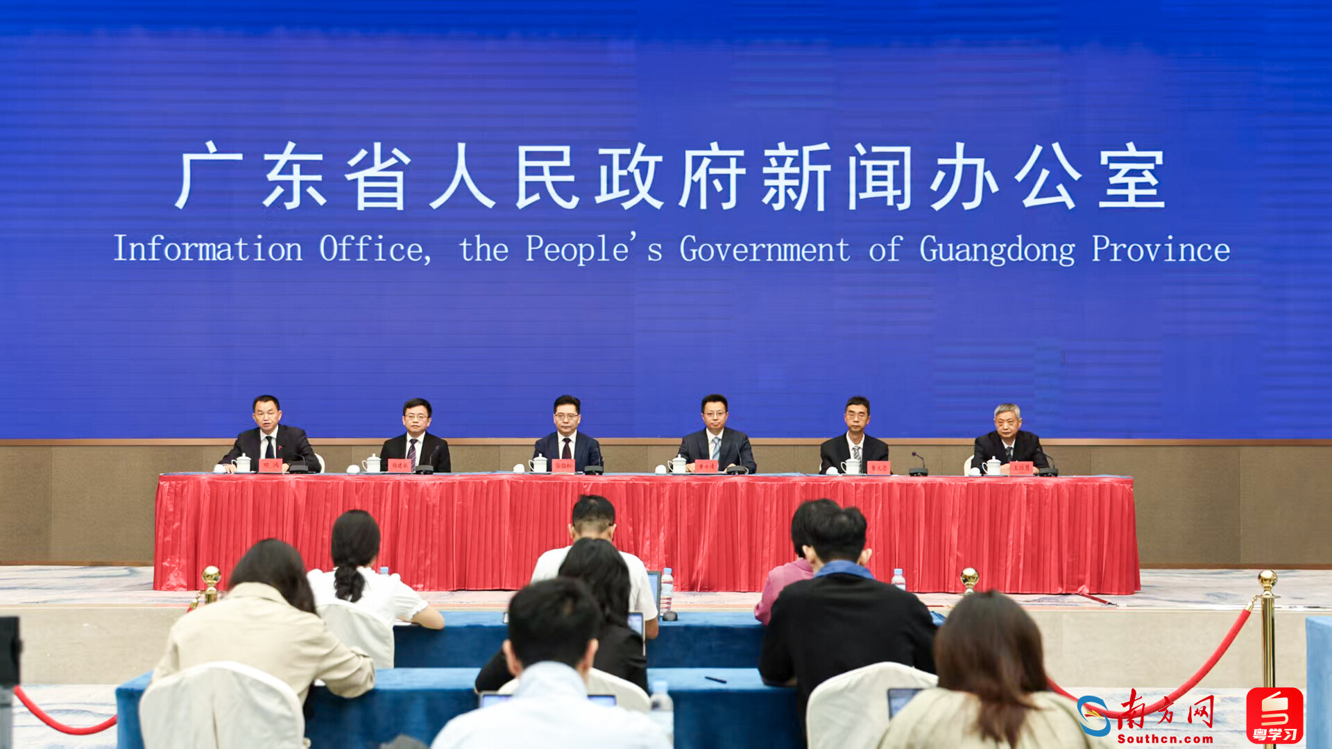 《广东省进一步激发市场主体活力加快建设现代化产业体系的若干措施》新闻发布会