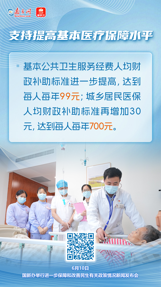 90a2167dce.png