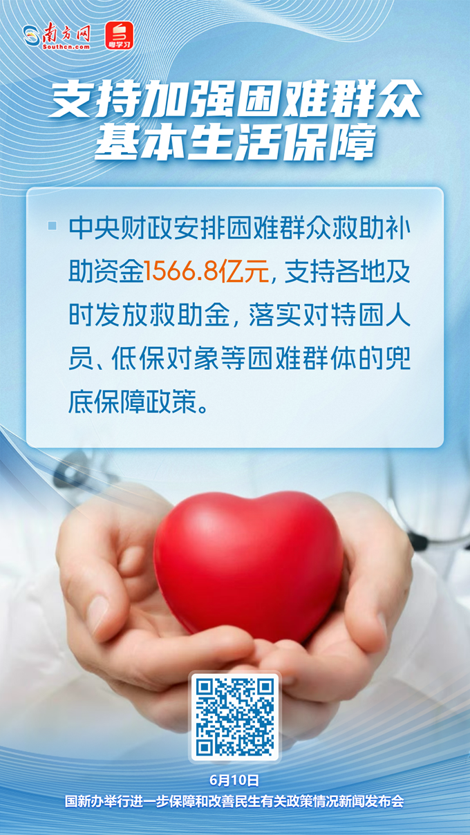 140e70c0e5.png
