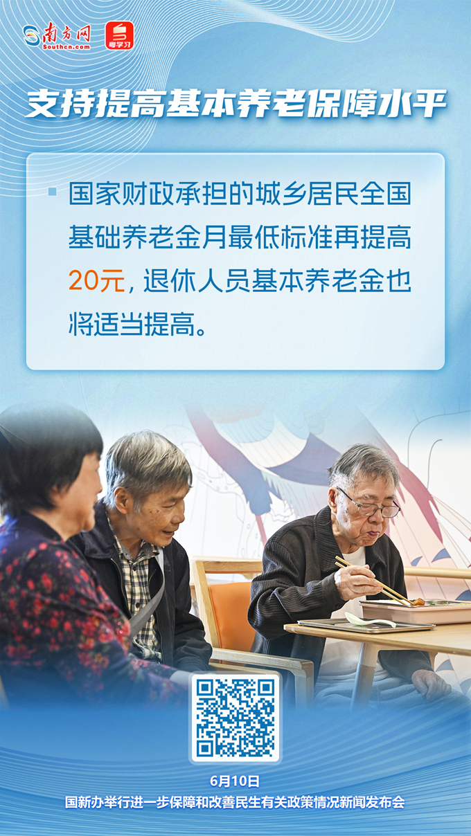 411a119f58.png